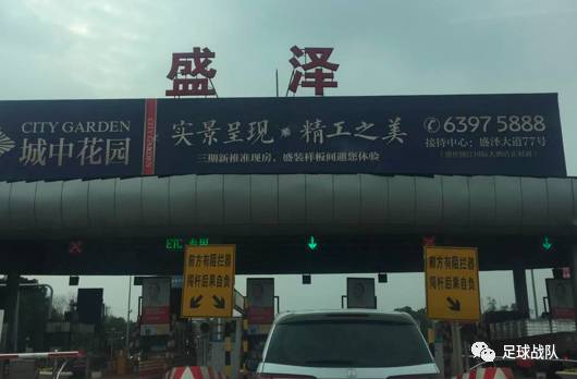 李俊伟专访封面