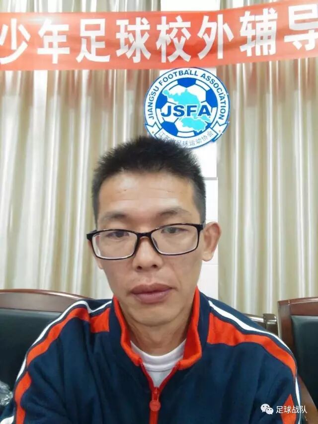 王保洲专访封面
