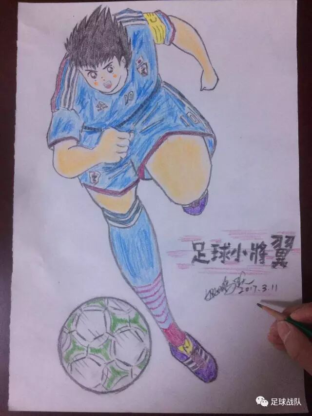 姚鹏跃专访封面